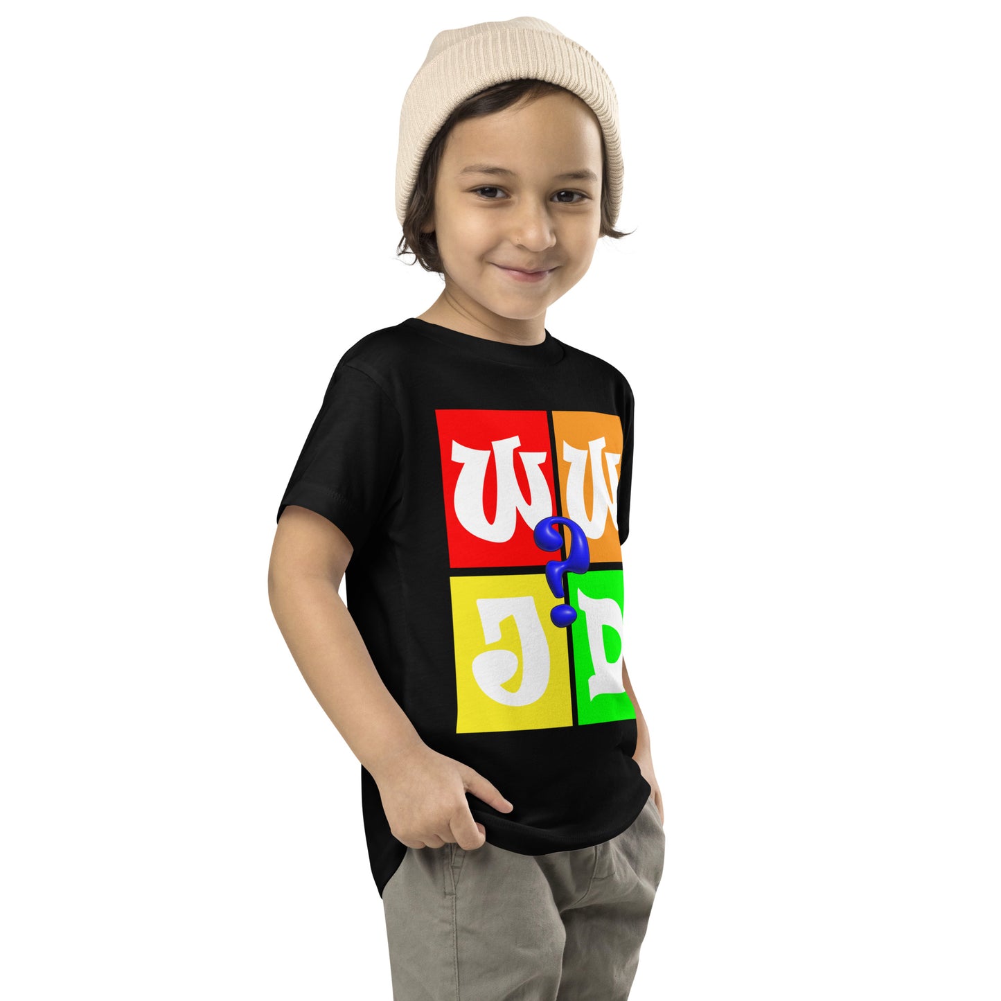 Toddler Short Sleeve Tee
