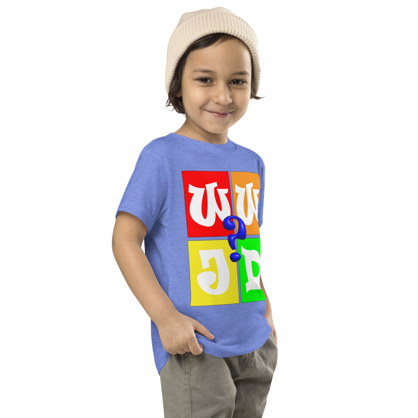 Toddler Short Sleeve Tee