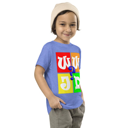 Toddler Short Sleeve Tee