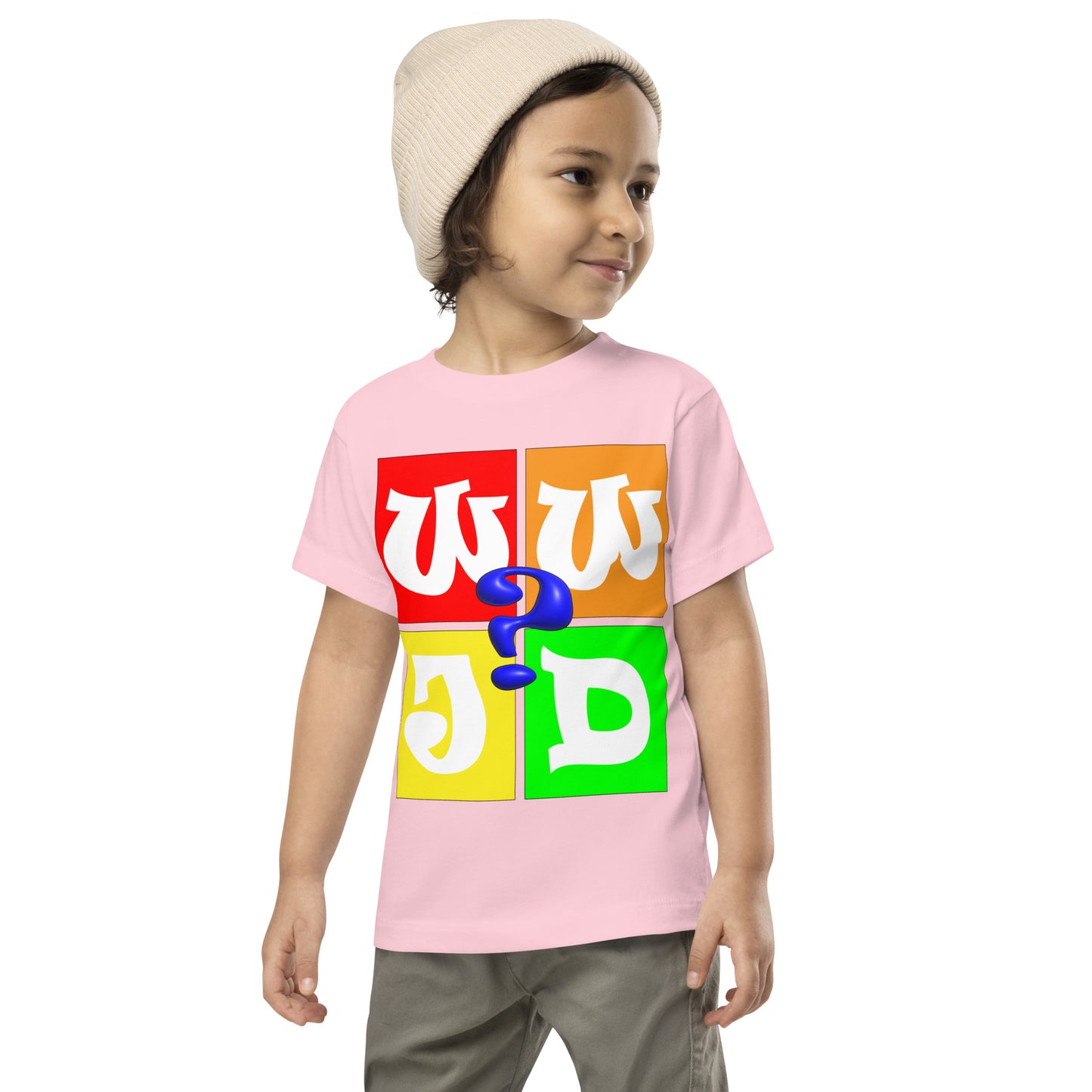 Toddler Short Sleeve Tee