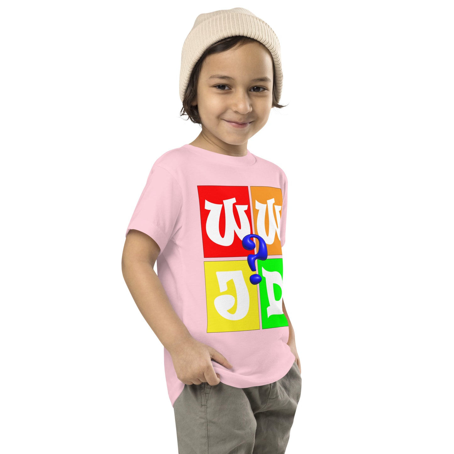Toddler Short Sleeve Tee