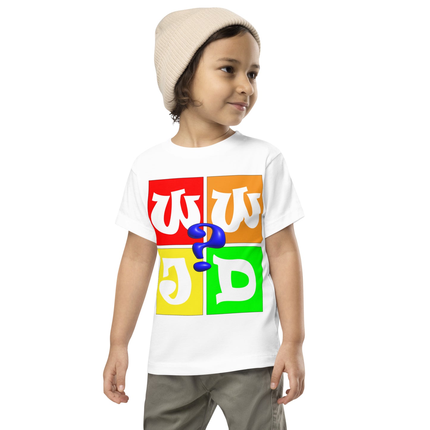 Toddler Short Sleeve Tee