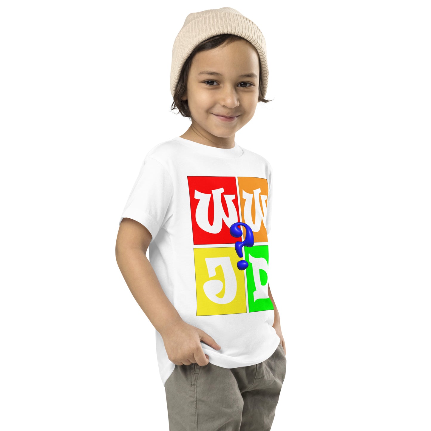Toddler Short Sleeve Tee